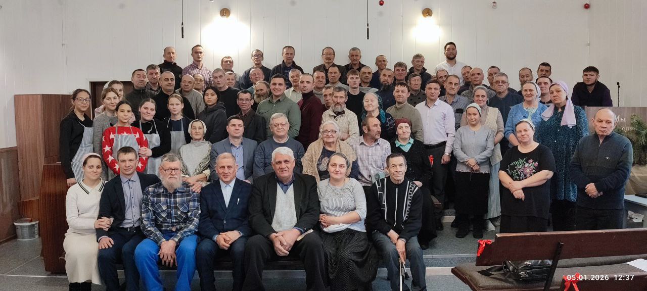 Общение братских домов Сибири. Фото на память. Таштагол, январь 2026