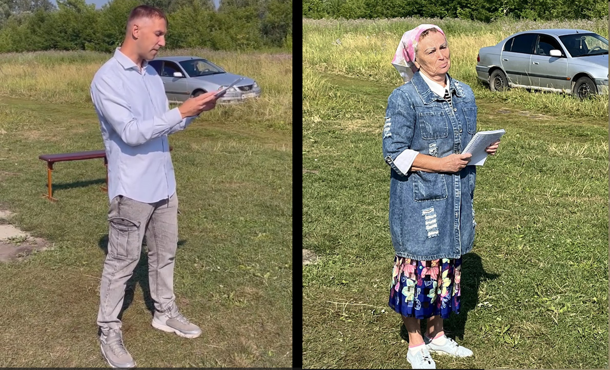 Поздравления друзей